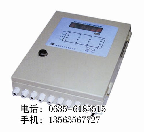 氯化氫濃度檢測報警器 守護(hù)安全的關(guān)鍵儀器儀表