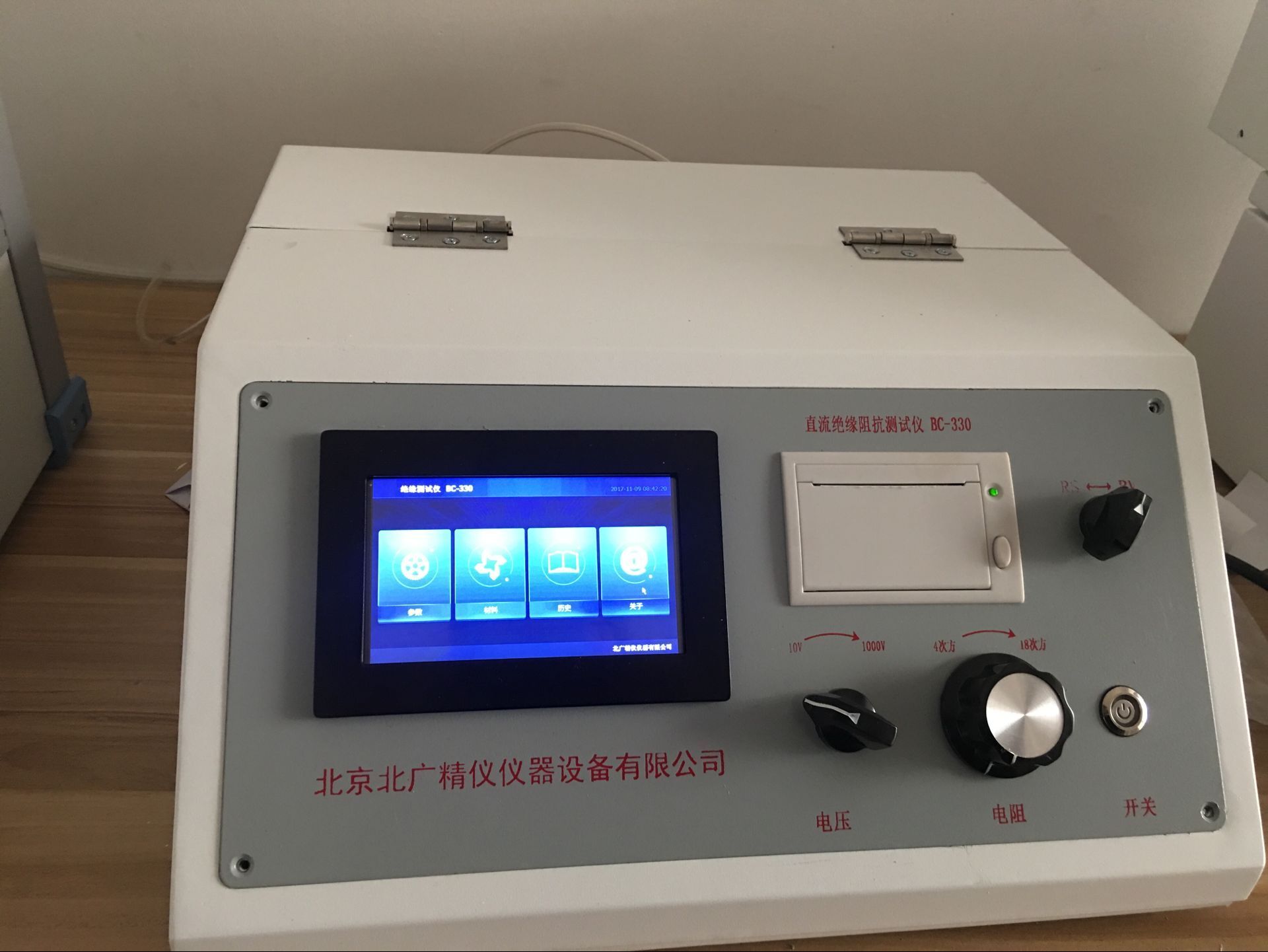 絕緣電阻測(cè)試儀使用規(guī)程 安全、規(guī)范與精準(zhǔn)的完整指南